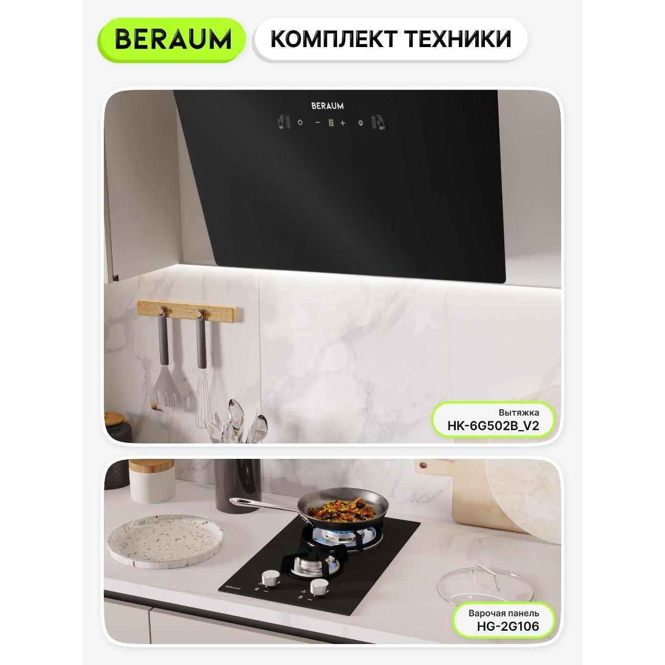https://img.mvideo.ru/Big/400405651bb7.jpg