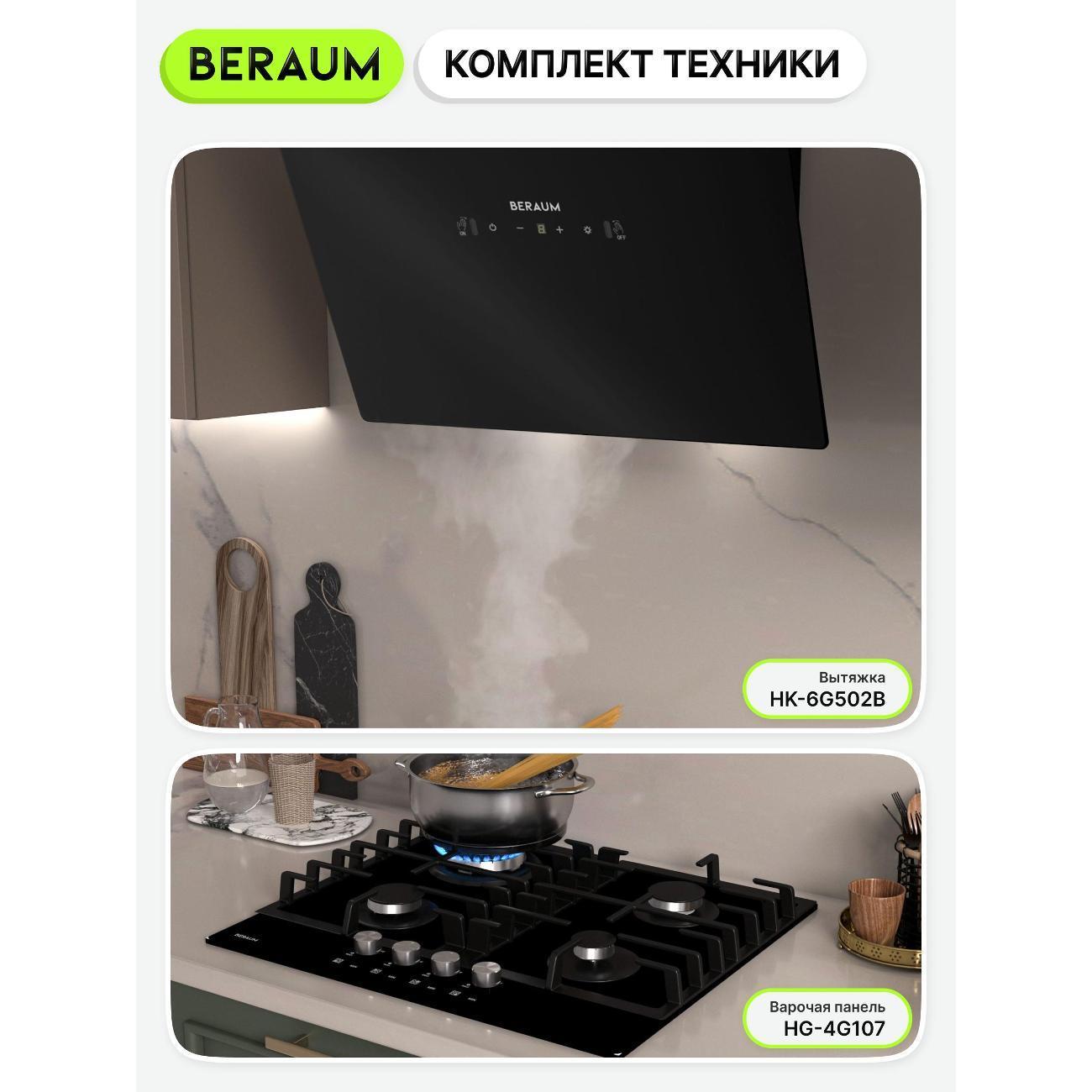 https://img.mvideo.ru/Big/400405656bb7.jpg