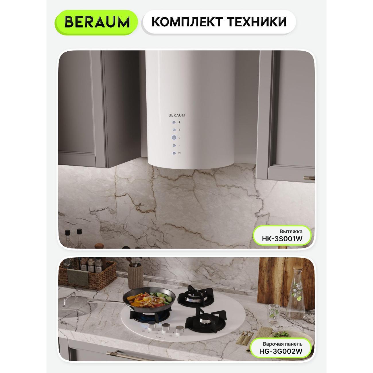 https://img.mvideo.ru/Big/400405659bb7.jpg