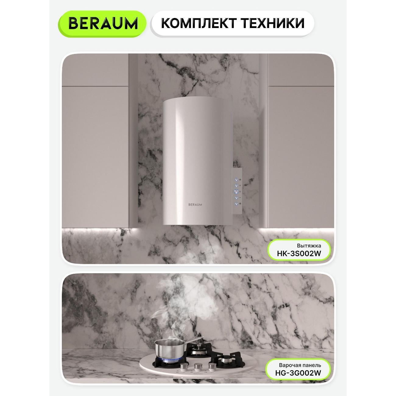https://img.mvideo.ru/Big/400406139bb7.jpg