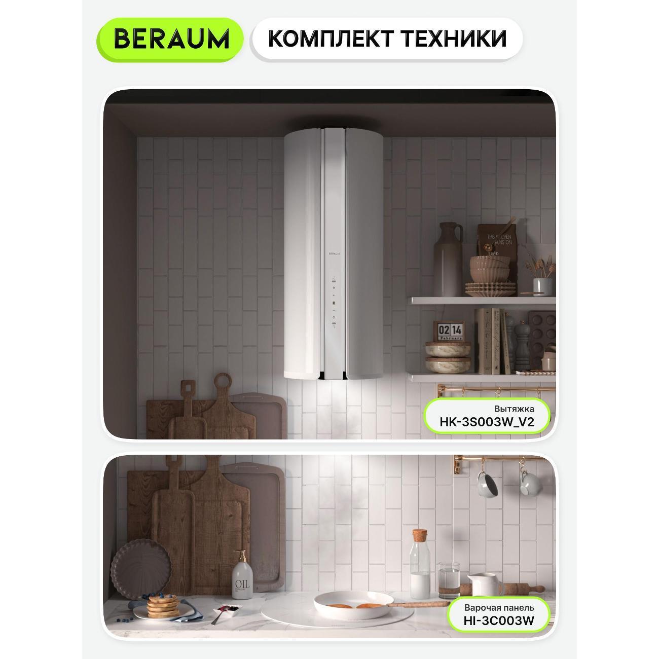 https://img.mvideo.ru/Big/400406142bb8.jpg