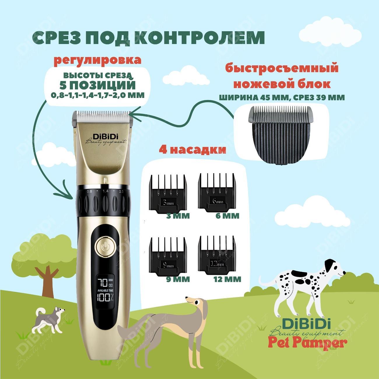 https://img.mvideo.ru/Big/400406177bb10.jpg