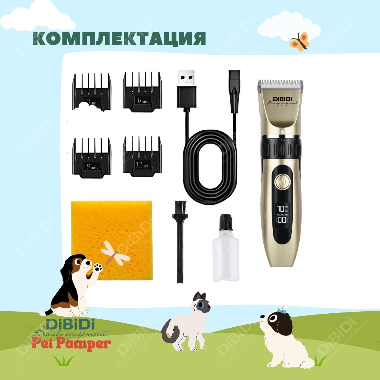 https://img.mvideo.ru/Big/400406177bb13.jpg