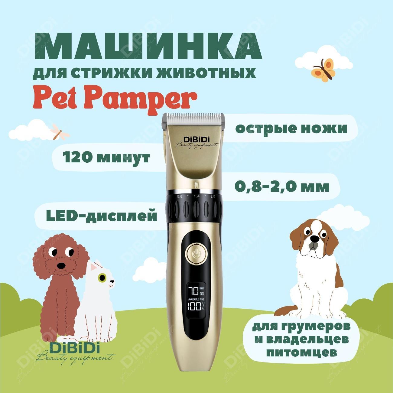 https://img.mvideo.ru/Big/400406177bb6.jpg