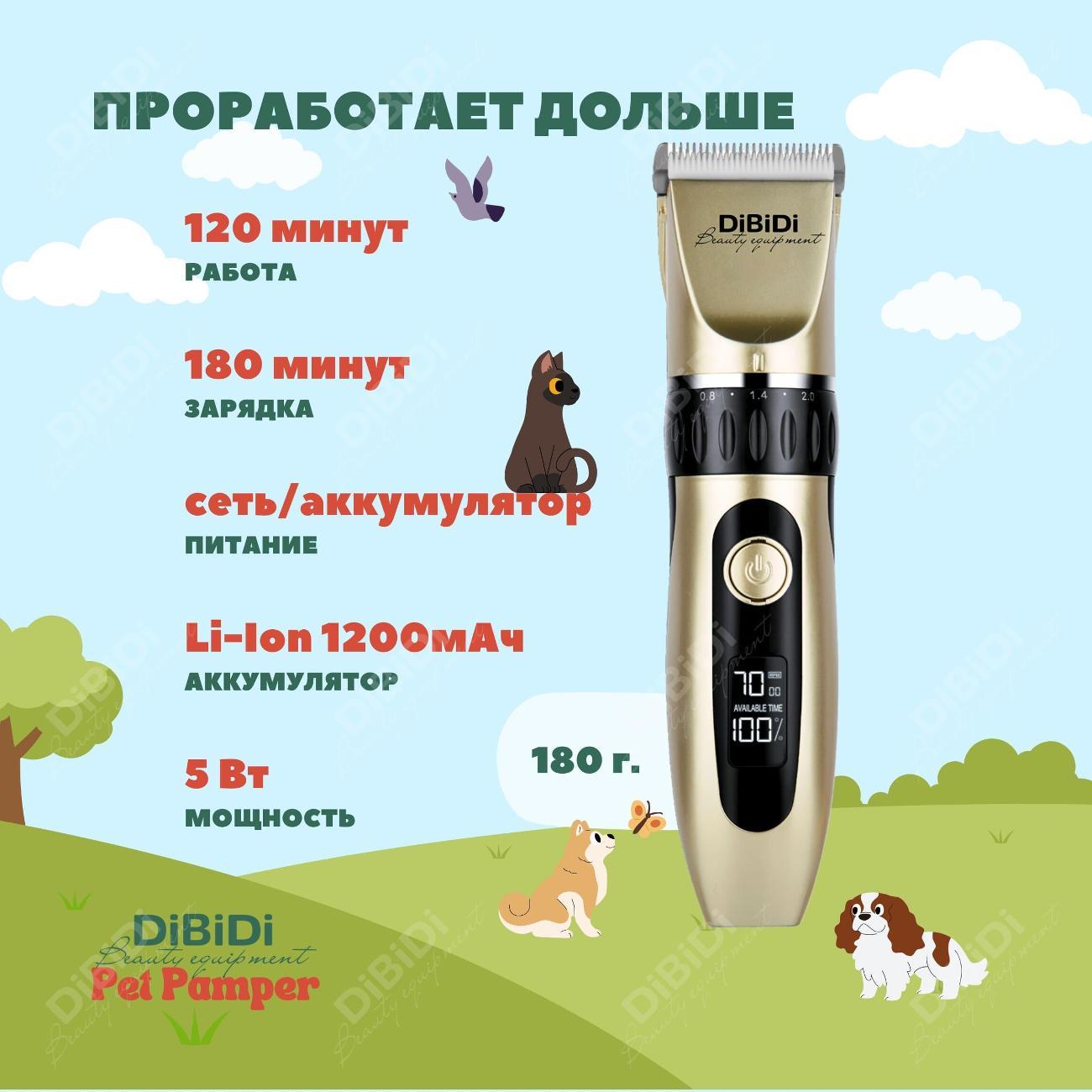 https://img.mvideo.ru/Big/400406177bb7.jpg