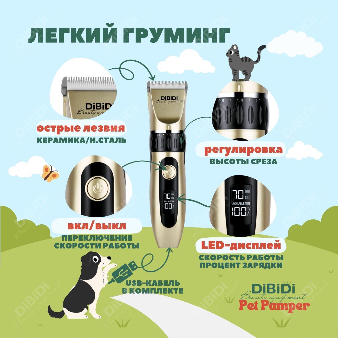 https://img.mvideo.ru/Big/400406177bb8.jpg