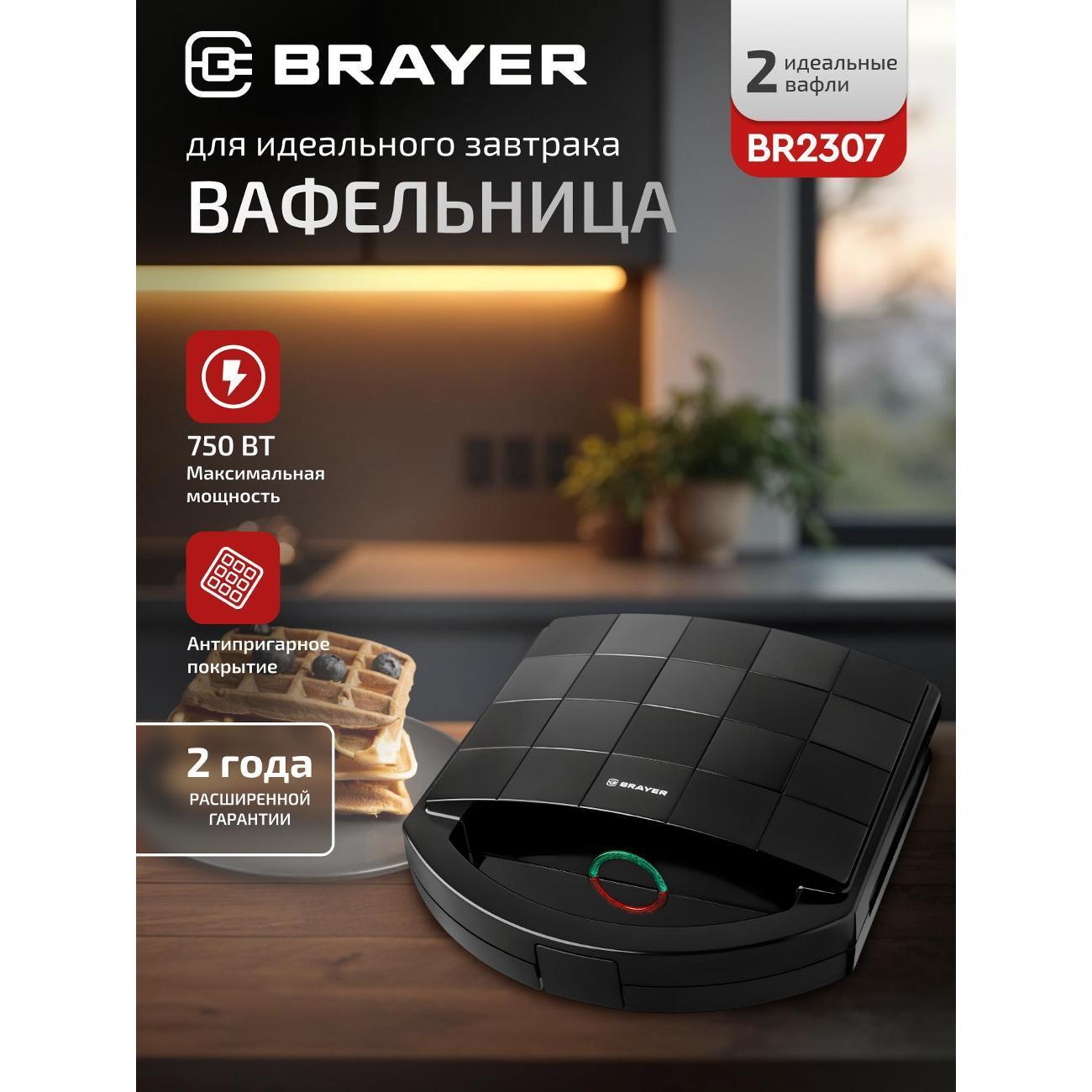 https://img.mvideo.ru/Big/400406201bb.jpg