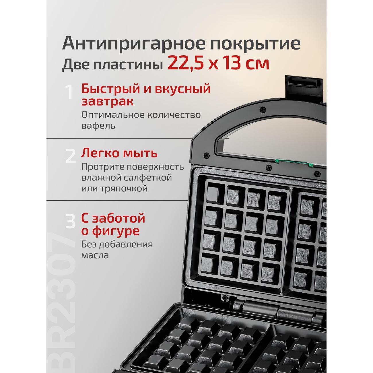 https://img.mvideo.ru/Big/400406201bb1.jpg