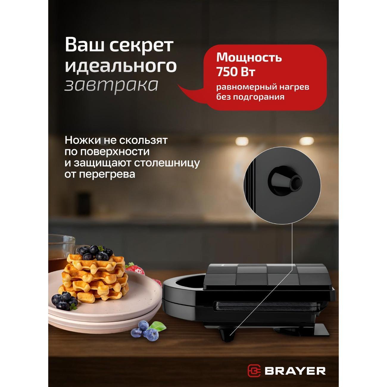https://img.mvideo.ru/Big/400406201bb2.jpg