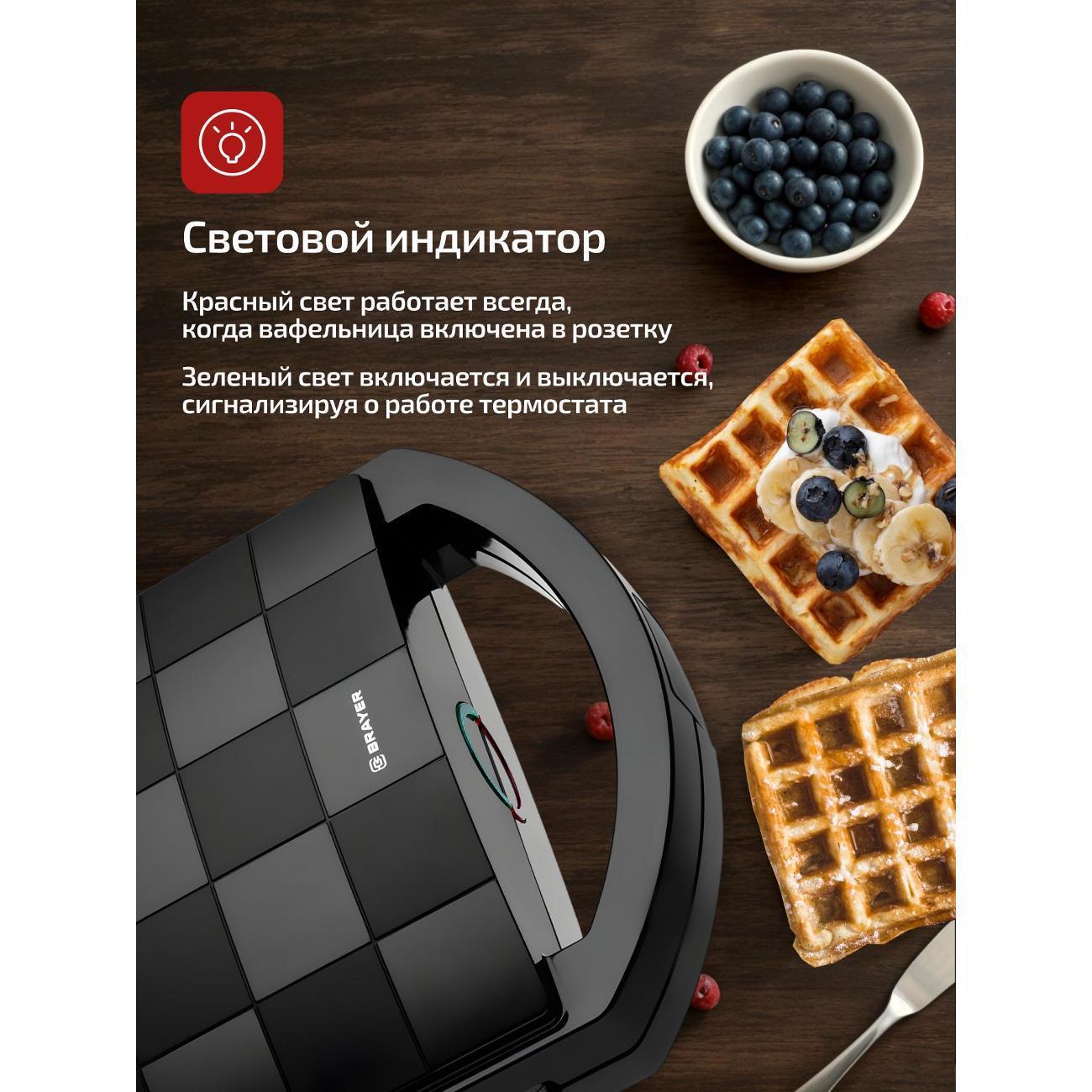 https://img.mvideo.ru/Big/400406201bb3.jpg