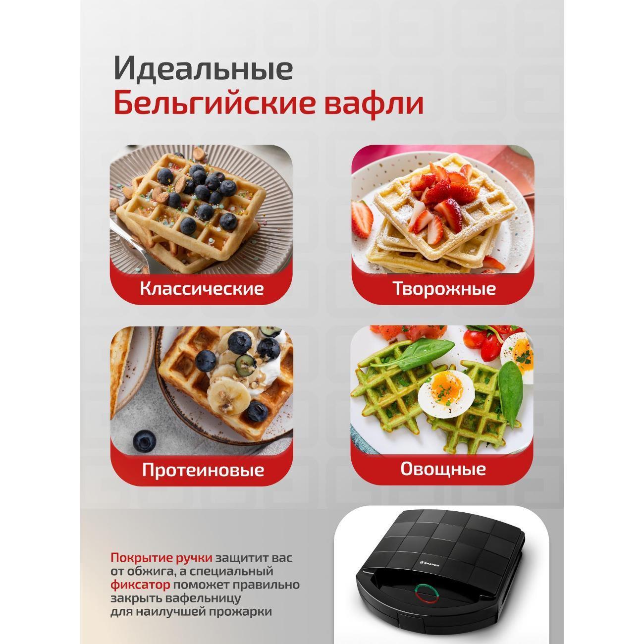 https://img.mvideo.ru/Big/400406201bb4.jpg