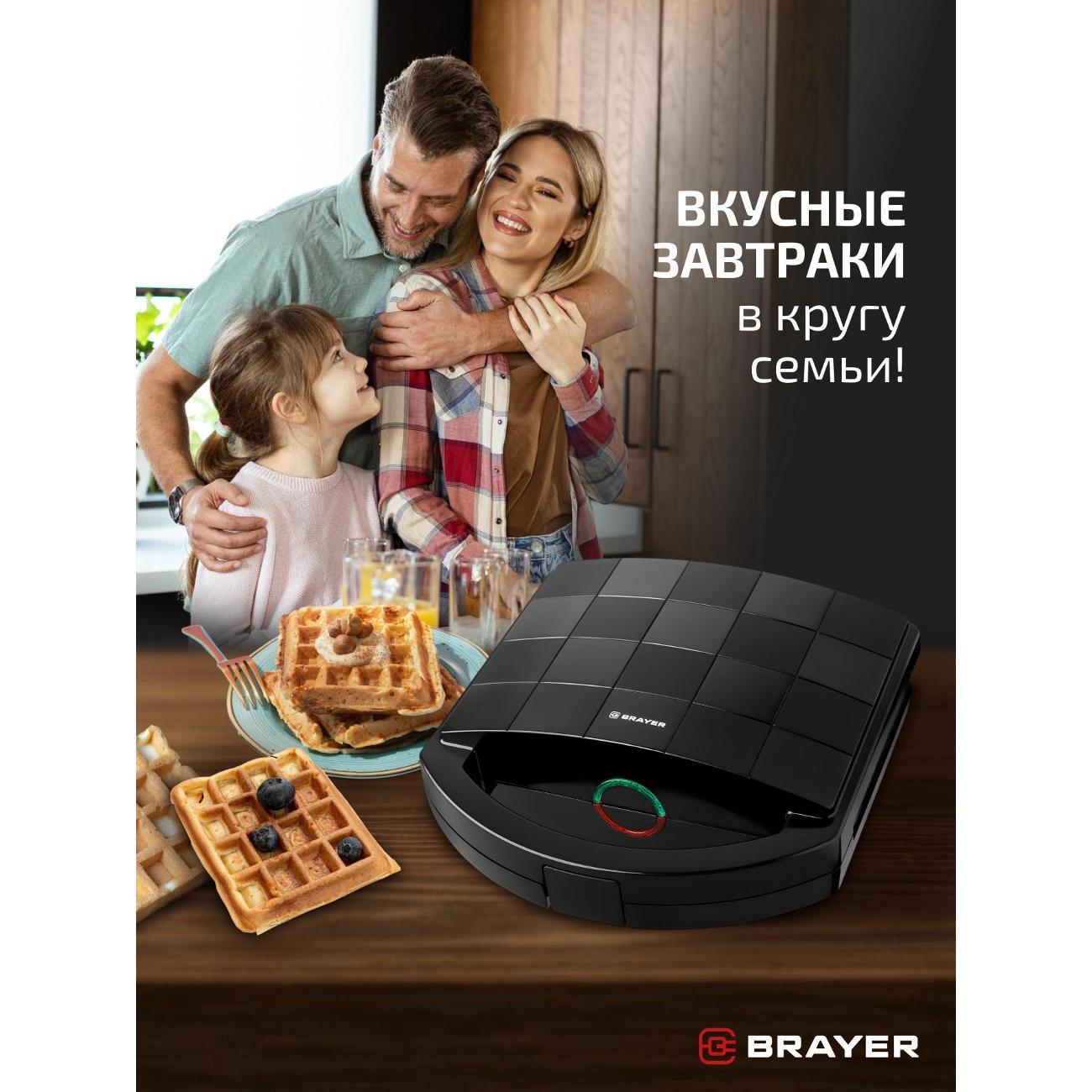 https://img.mvideo.ru/Big/400406201bb5.jpg
