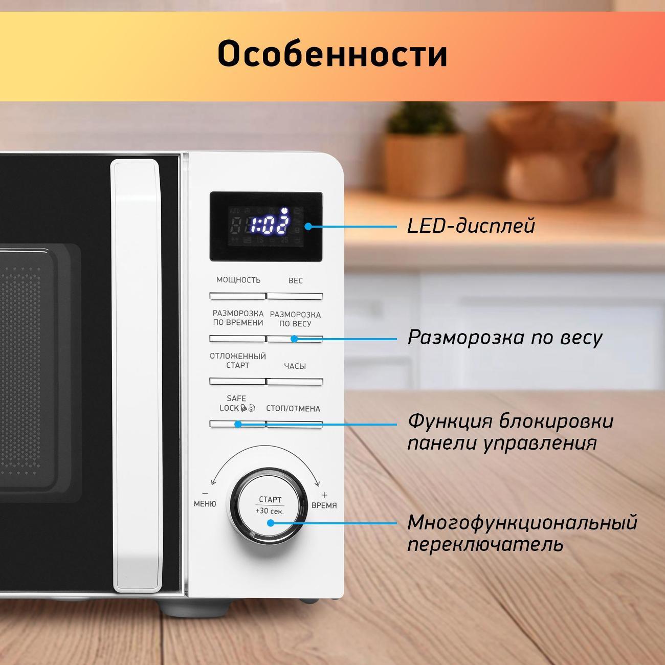 https://img.mvideo.ru/Big/400406288bb2.jpg
