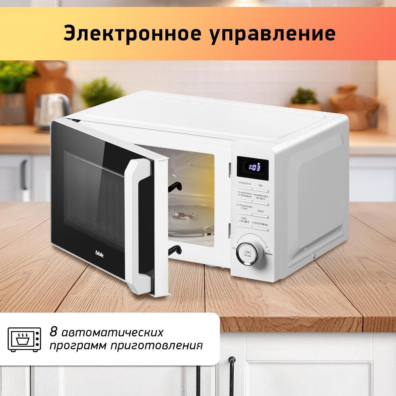 https://img.mvideo.ru/Big/400406288bb3.jpg