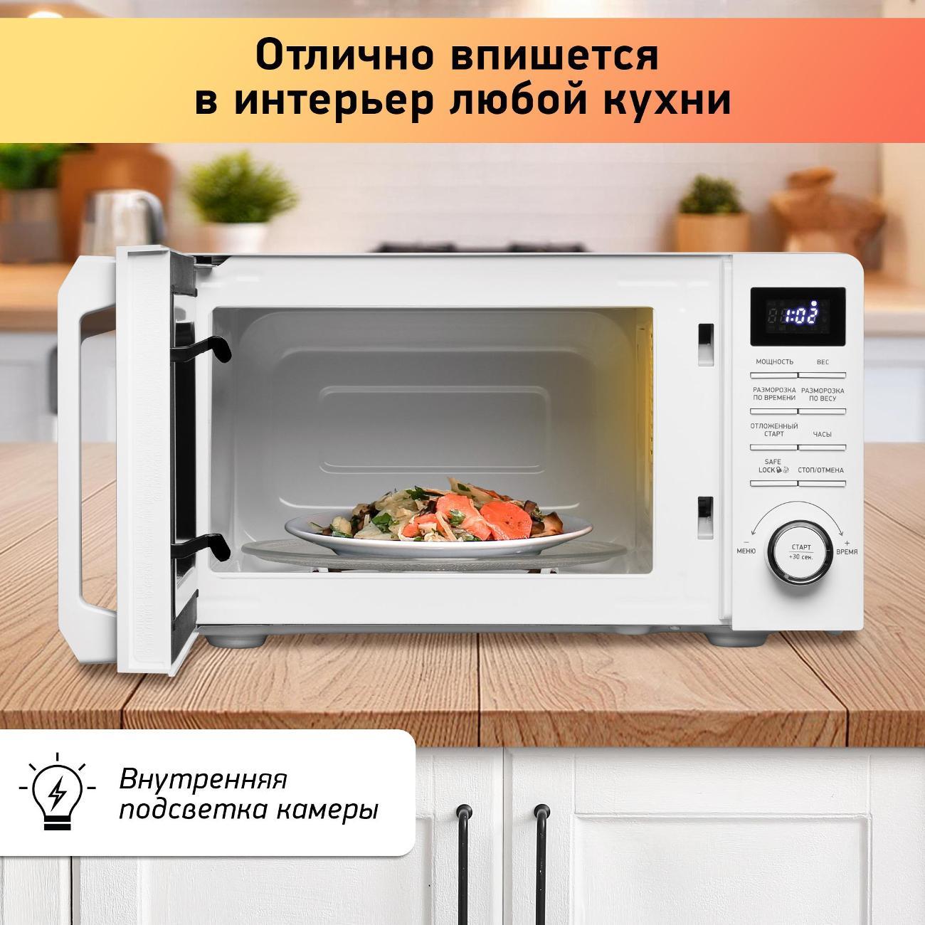 https://img.mvideo.ru/Big/400406288bb6.jpg