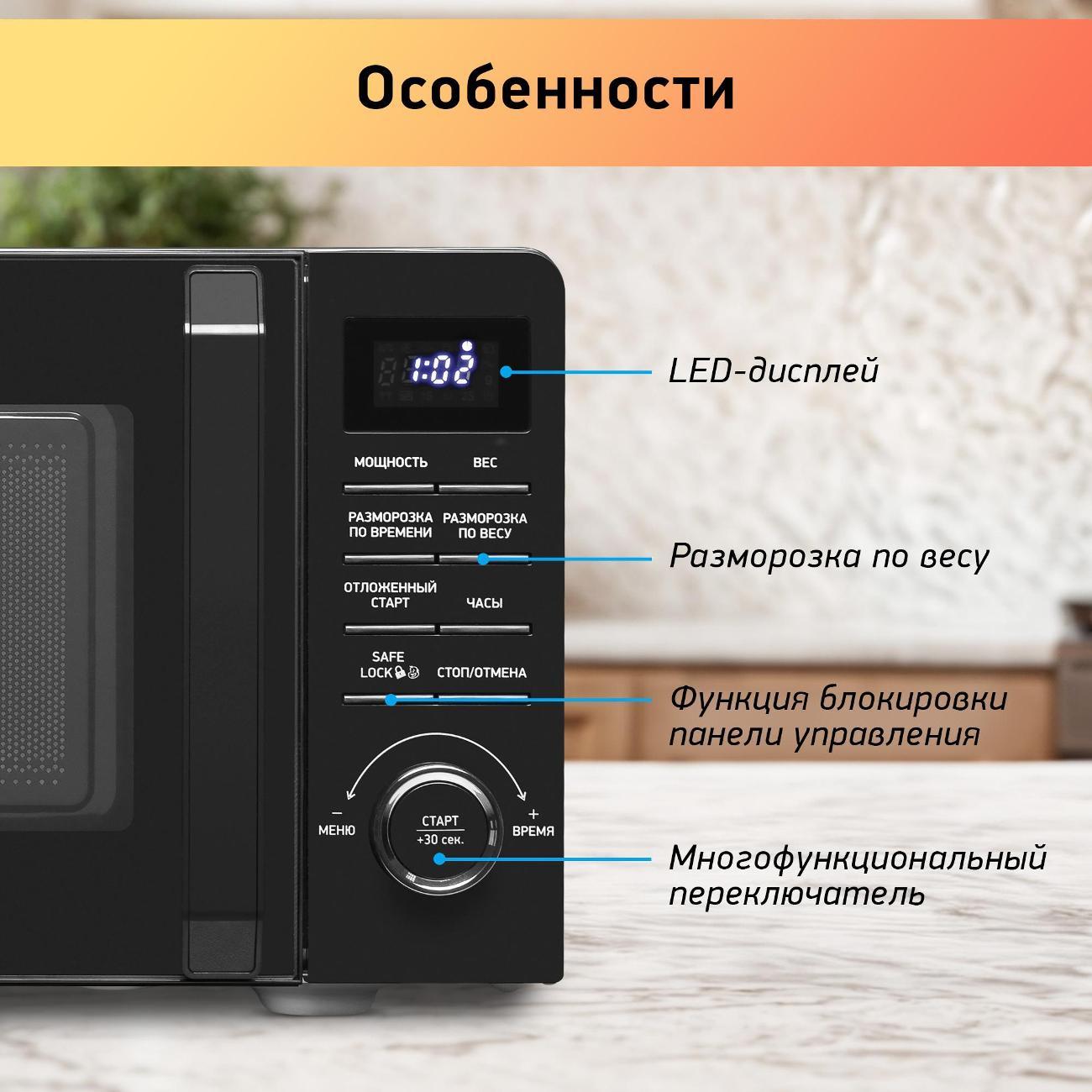 https://img.mvideo.ru/Big/400406299bb2.jpg