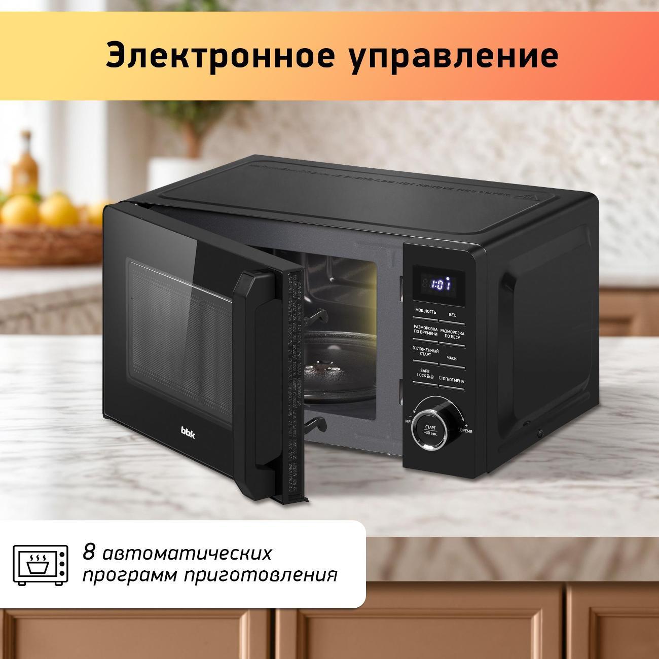 https://img.mvideo.ru/Big/400406299bb3.jpg