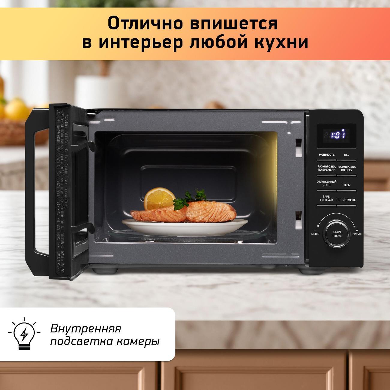 https://img.mvideo.ru/Big/400406299bb6.jpg