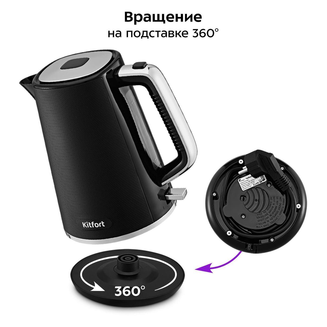 https://img.mvideo.ru/Big/400406306bb3.jpg