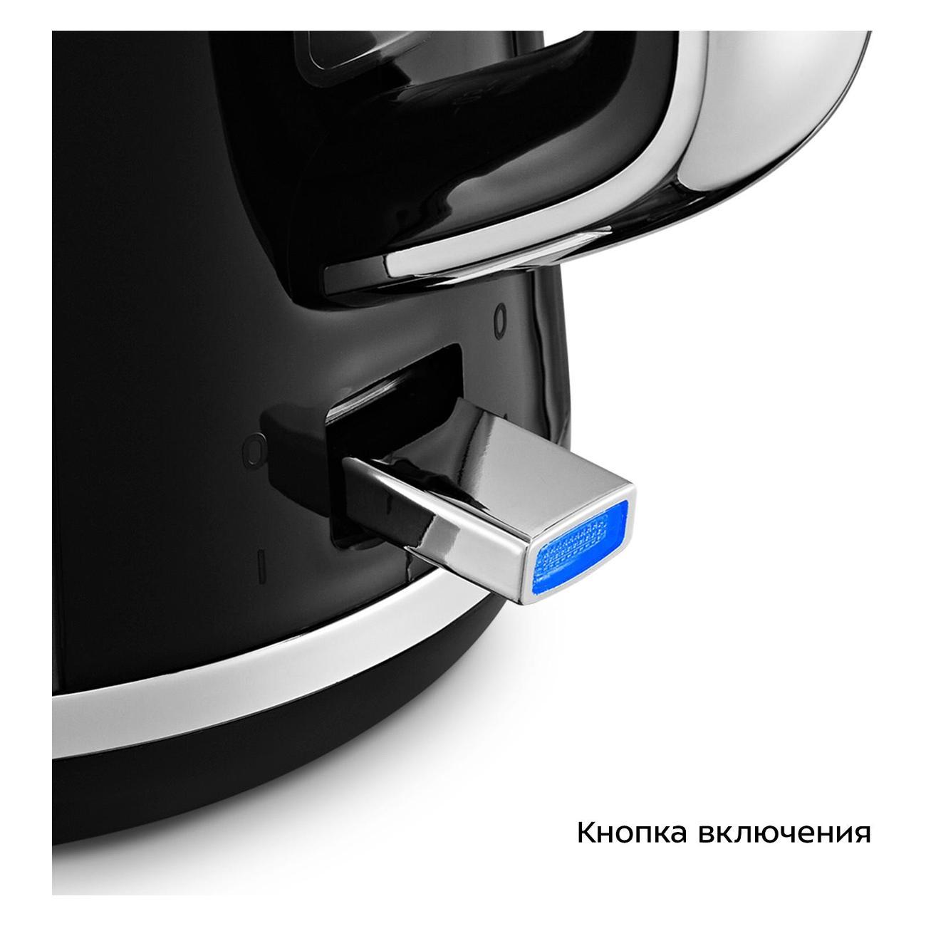 https://img.mvideo.ru/Big/400406306bb4.jpg