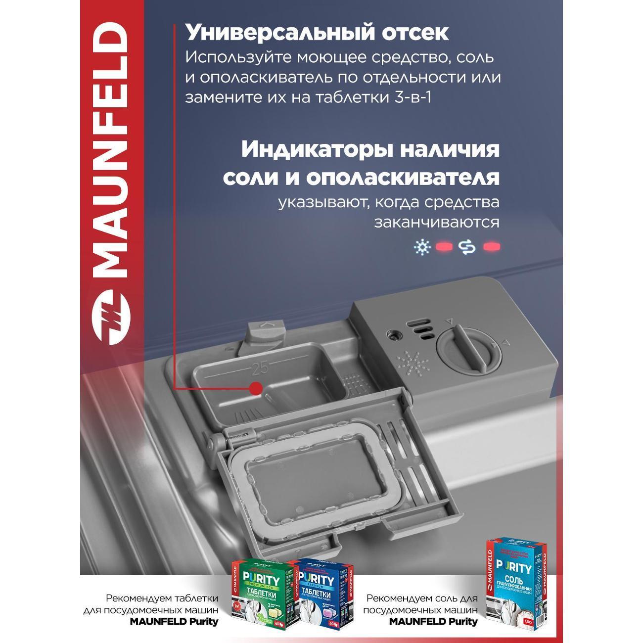 https://img.mvideo.ru/Big/400406438bb1.jpg