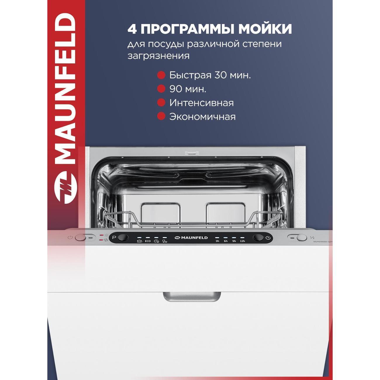 https://img.mvideo.ru/Big/400406438bb4.jpg