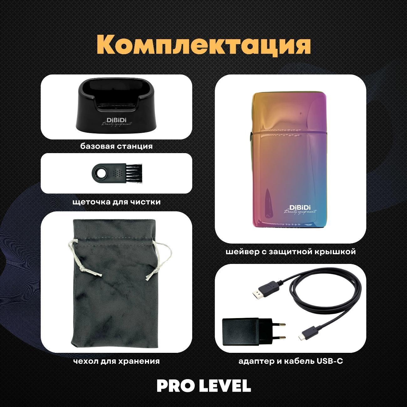 https://img.mvideo.ru/Big/400406500bb4.jpg