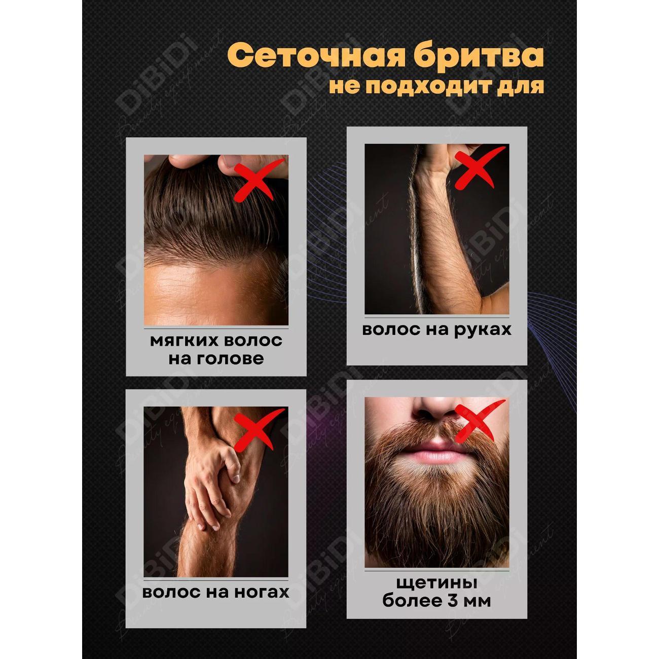 https://img.mvideo.ru/Big/400406500bb5.jpg