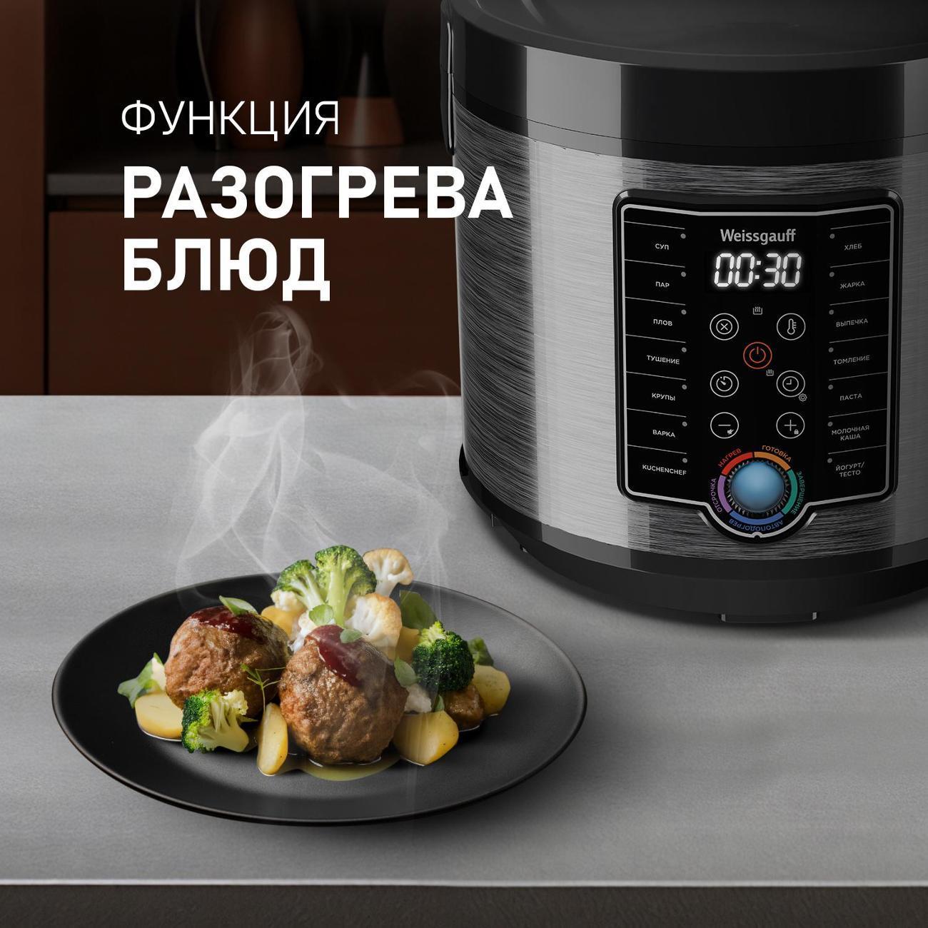 https://img.mvideo.ru/Big/400406695bb10.jpg