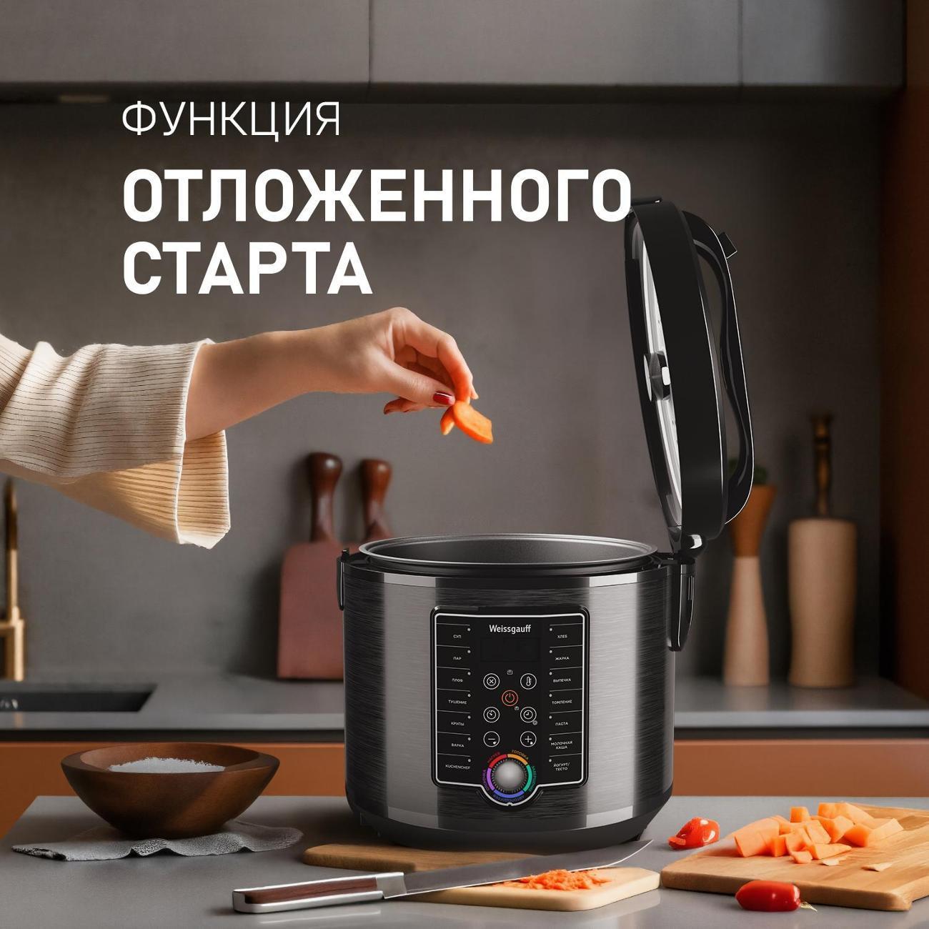 https://img.mvideo.ru/Big/400406695bb11.jpg