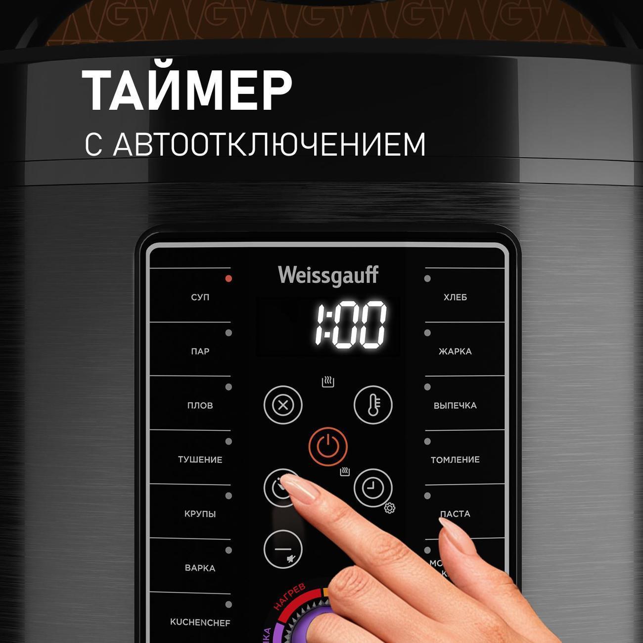 https://img.mvideo.ru/Big/400406695bb12.jpg
