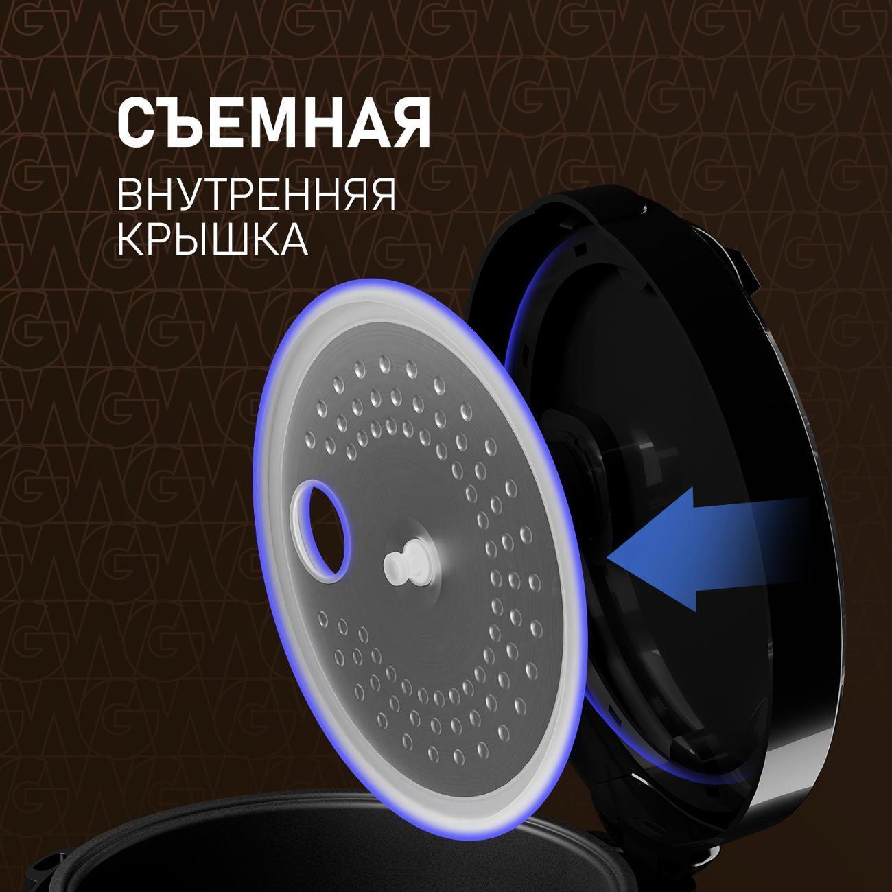 https://img.mvideo.ru/Big/400406695bb13.jpg