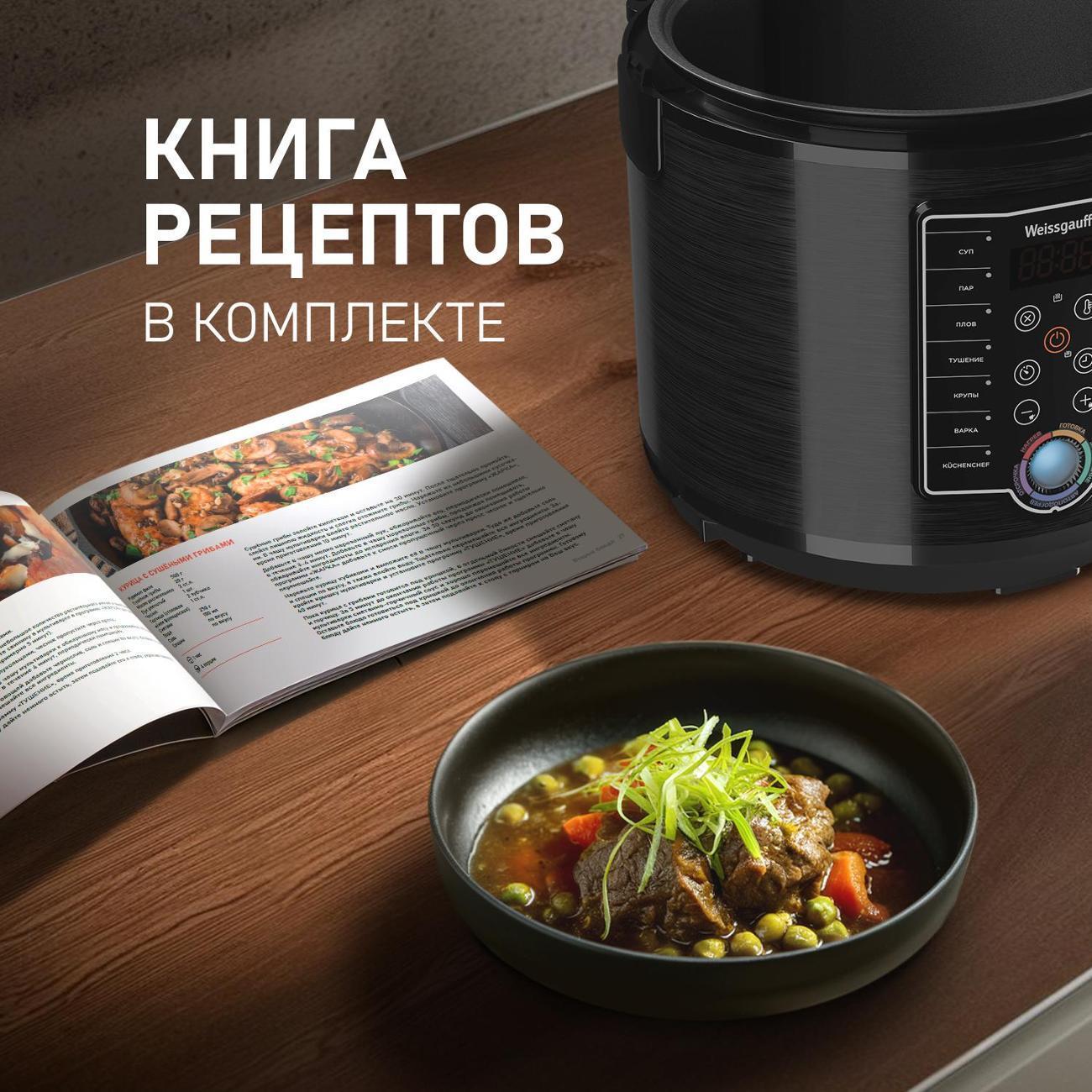 https://img.mvideo.ru/Big/400406695bb14.jpg