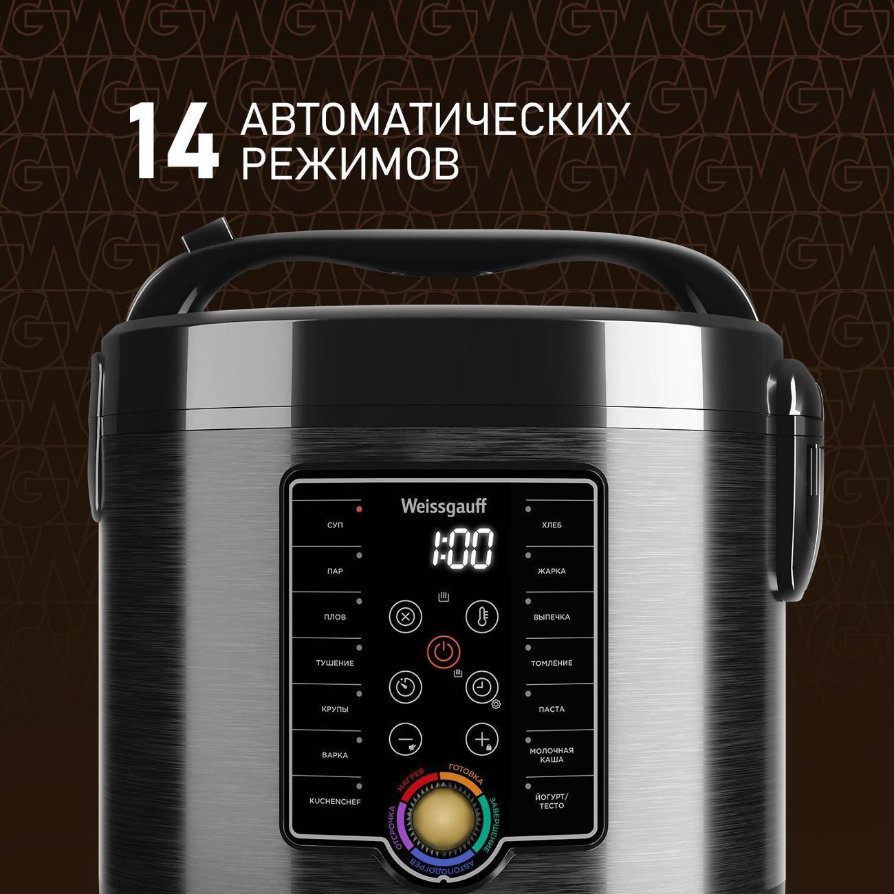 https://img.mvideo.ru/Big/400406695bb3.jpg
