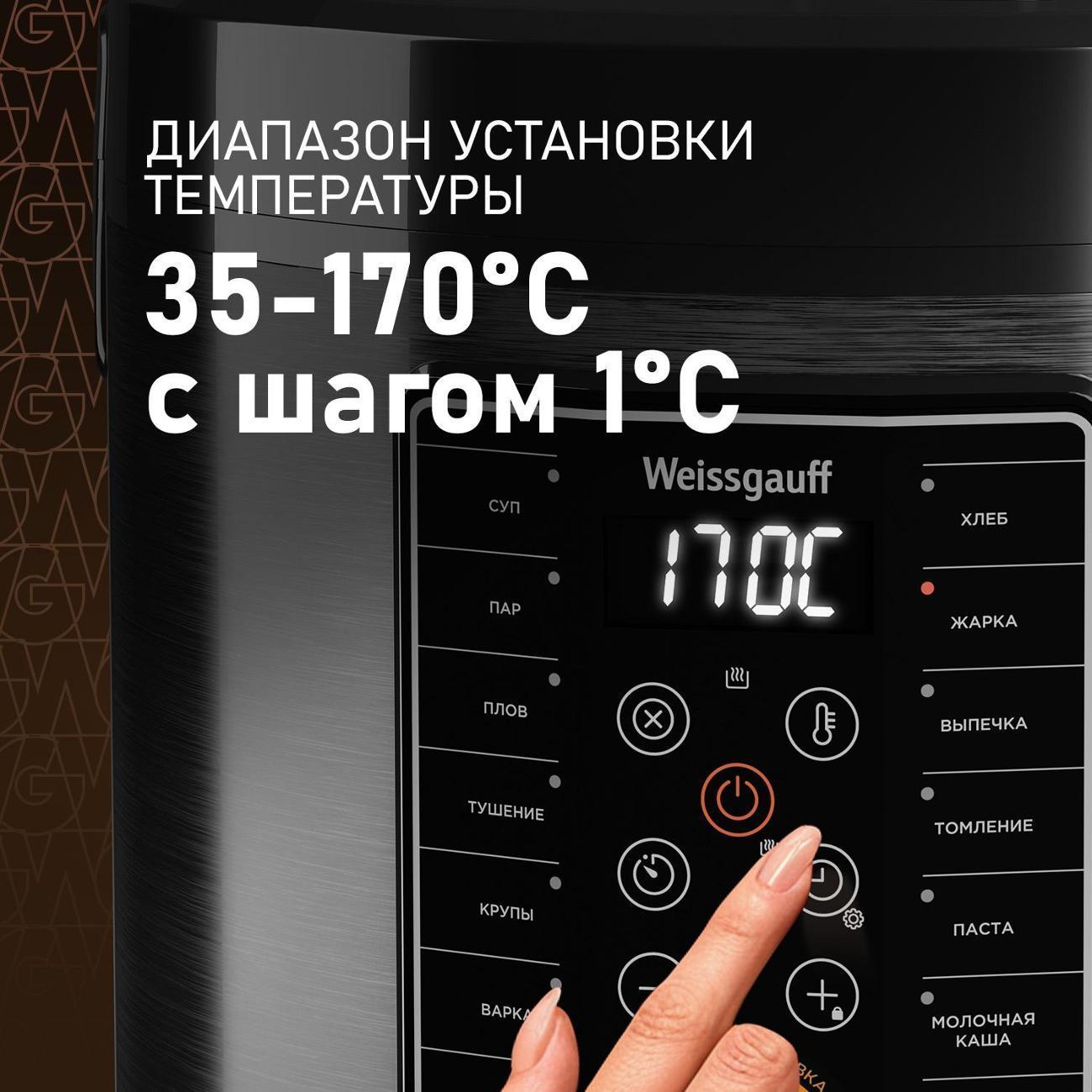 https://img.mvideo.ru/Big/400406695bb5.jpg