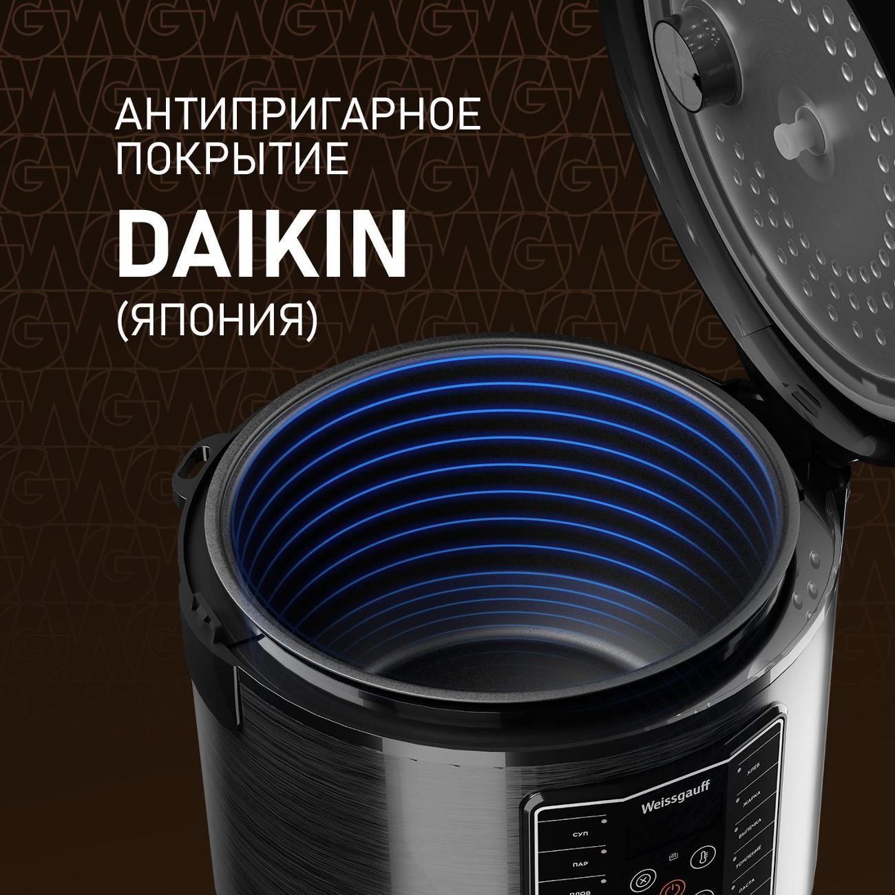 https://img.mvideo.ru/Big/400406695bb6.jpg