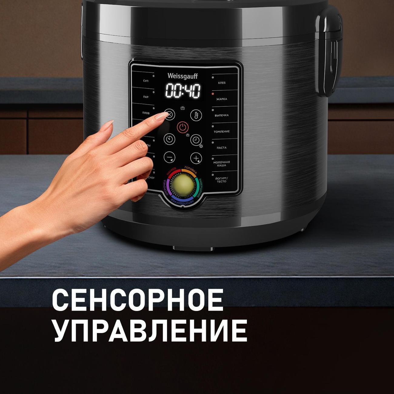 https://img.mvideo.ru/Big/400406695bb8.jpg