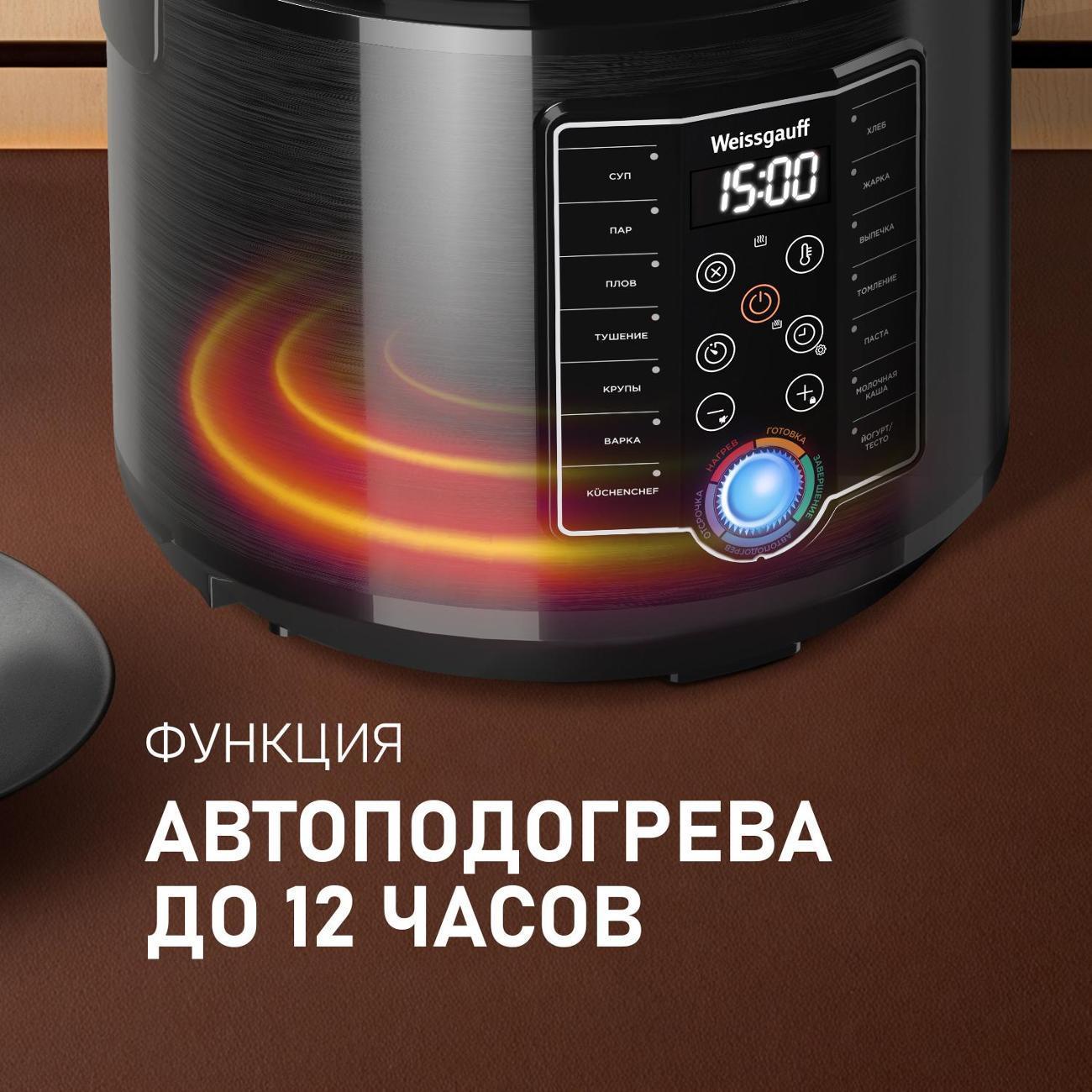 https://img.mvideo.ru/Big/400406695bb9.jpg
