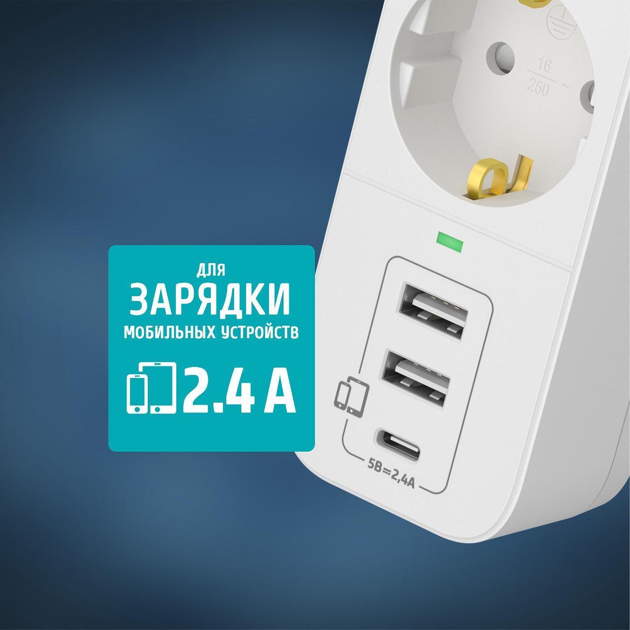 https://img.mvideo.ru/Big/400407427bb1.jpg