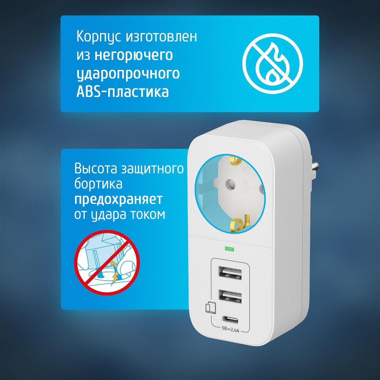 https://img.mvideo.ru/Big/400407427bb2.jpg