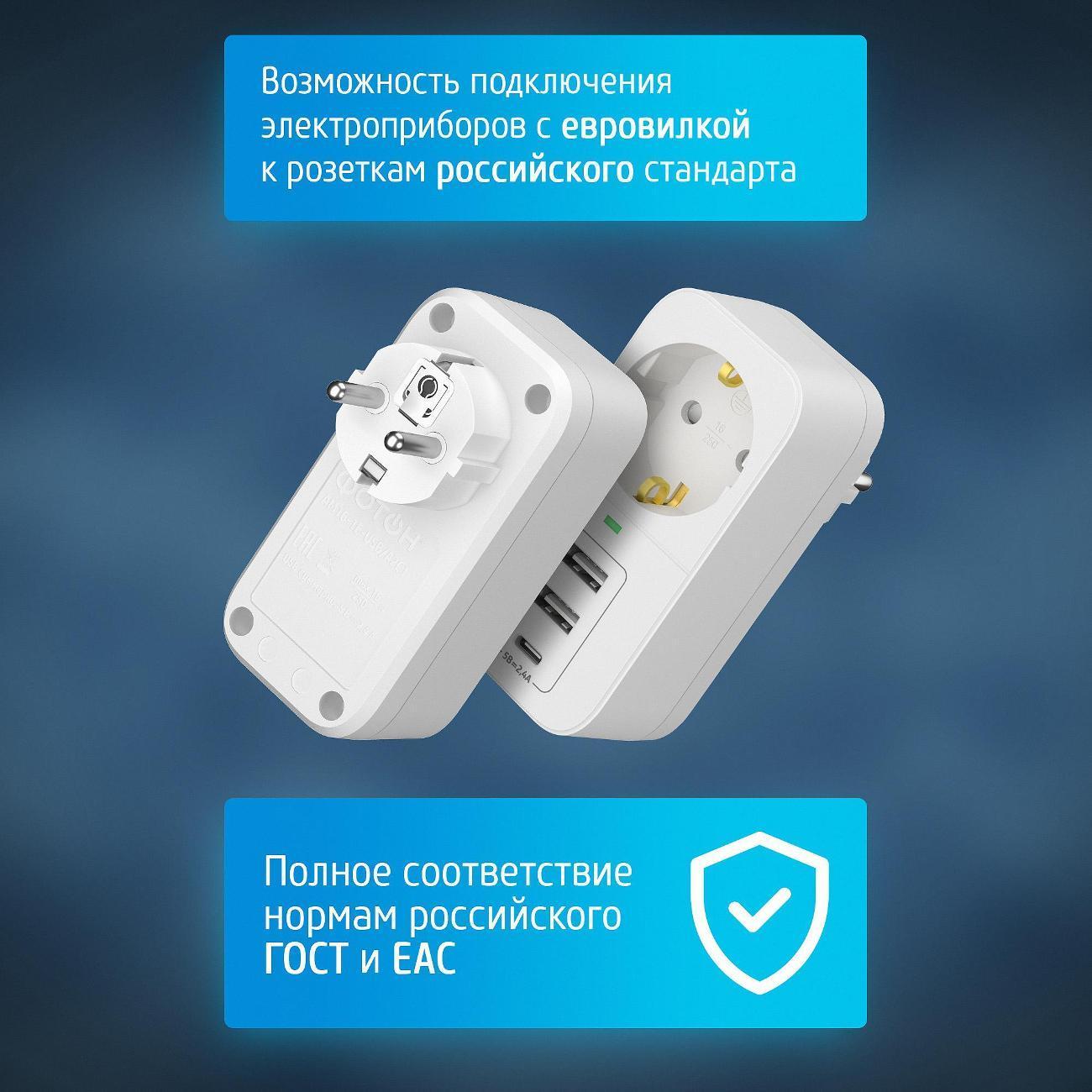 https://img.mvideo.ru/Big/400407427bb3.jpg