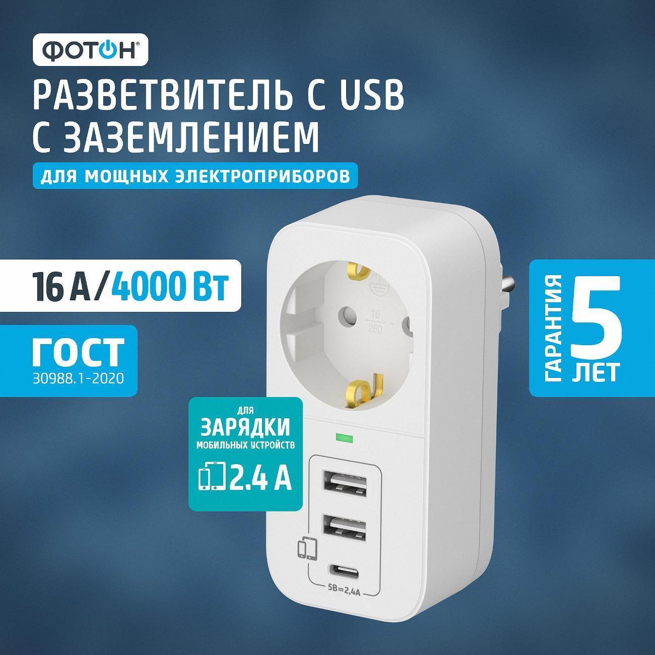 https://img.mvideo.ru/Big/400407427bb7.jpg