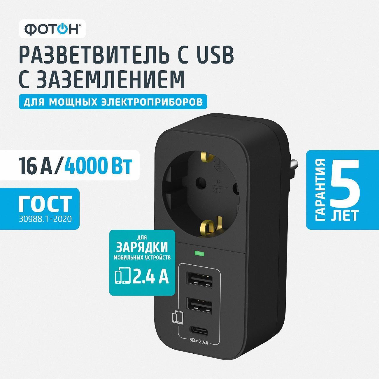 https://img.mvideo.ru/Big/400407428bb.jpg