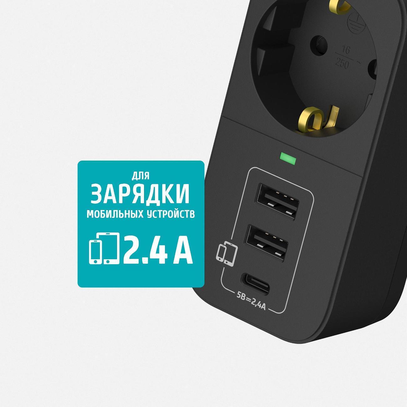 https://img.mvideo.ru/Big/400407428bb1.jpg