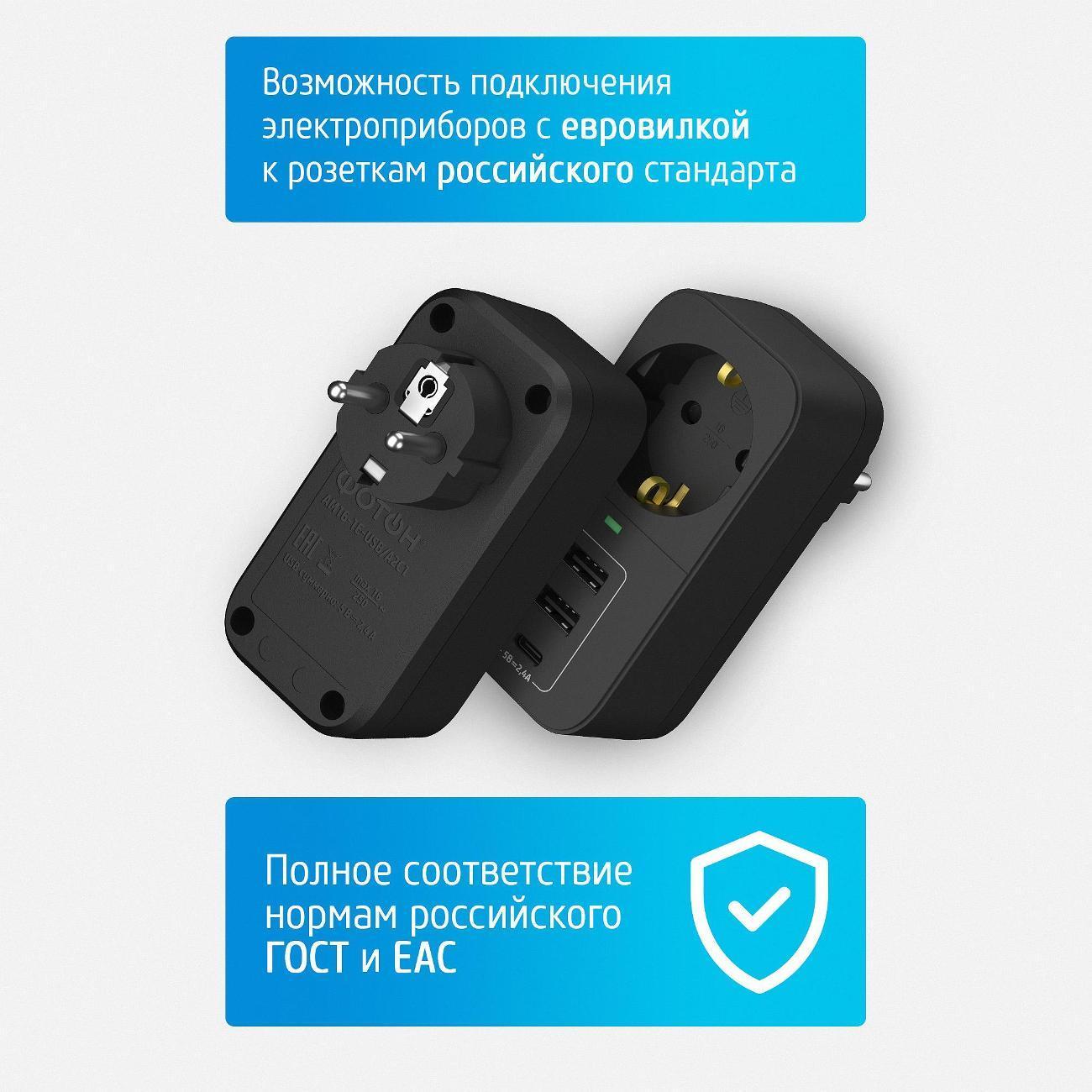 https://img.mvideo.ru/Big/400407428bb3.jpg