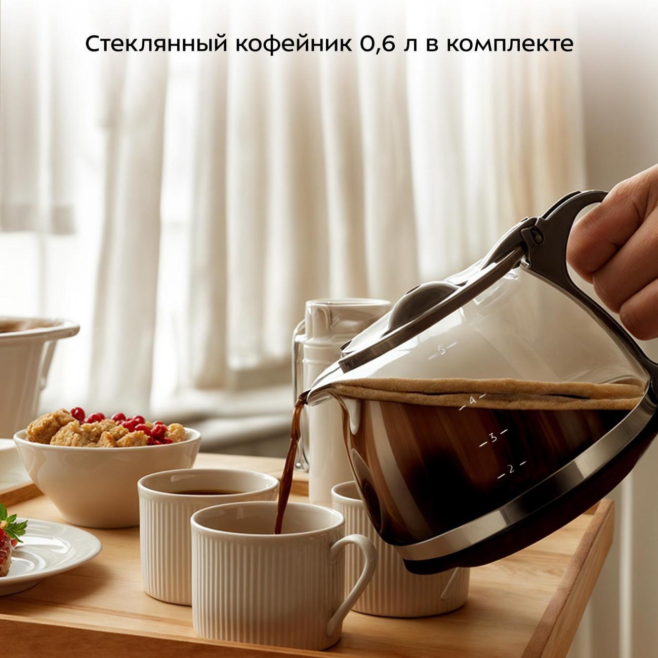 https://img.mvideo.ru/Big/400407566bb5.jpg