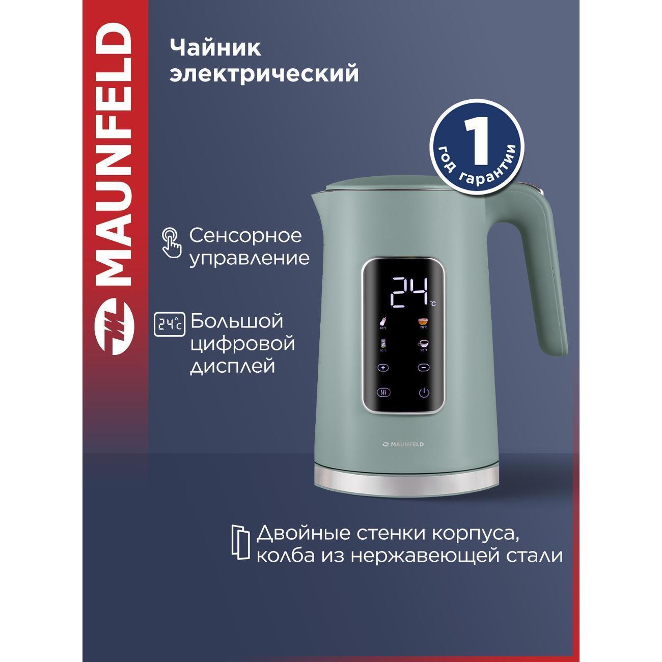 https://img.mvideo.ru/Big/400407689bb.jpg