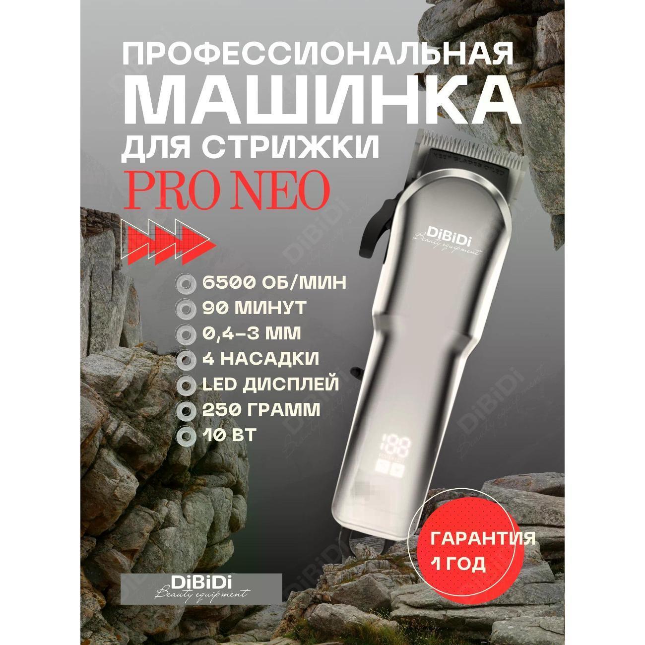 https://img.mvideo.ru/Big/400407985bb1.jpg