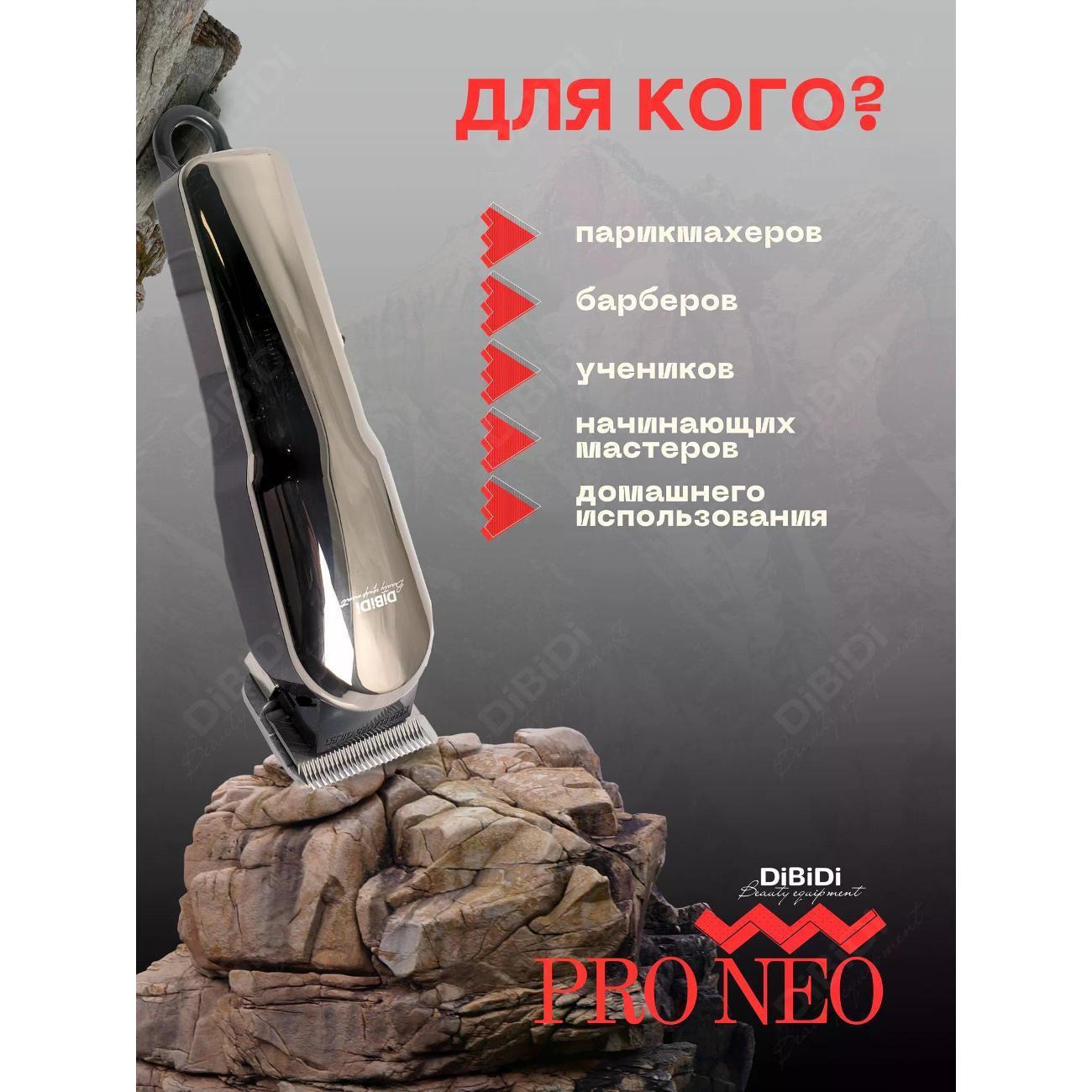https://img.mvideo.ru/Big/400407985bb2.jpg