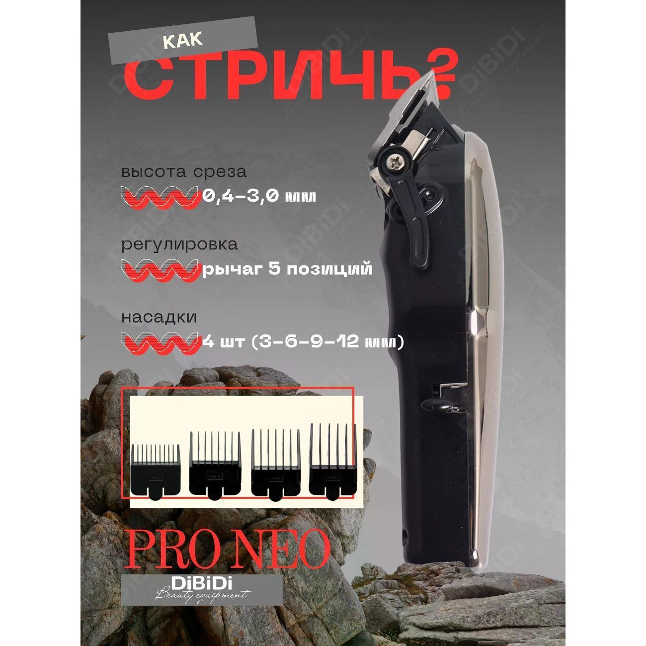 https://img.mvideo.ru/Big/400407985bb3.jpg